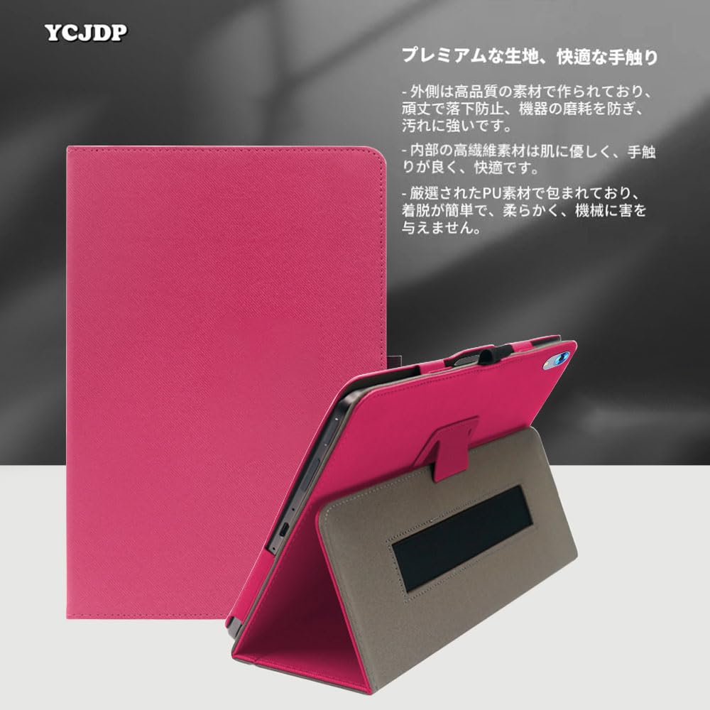 Amazon.co.jp: 【YCJDP】HiGrace OC101 タブレット 用ケース 10インチ
